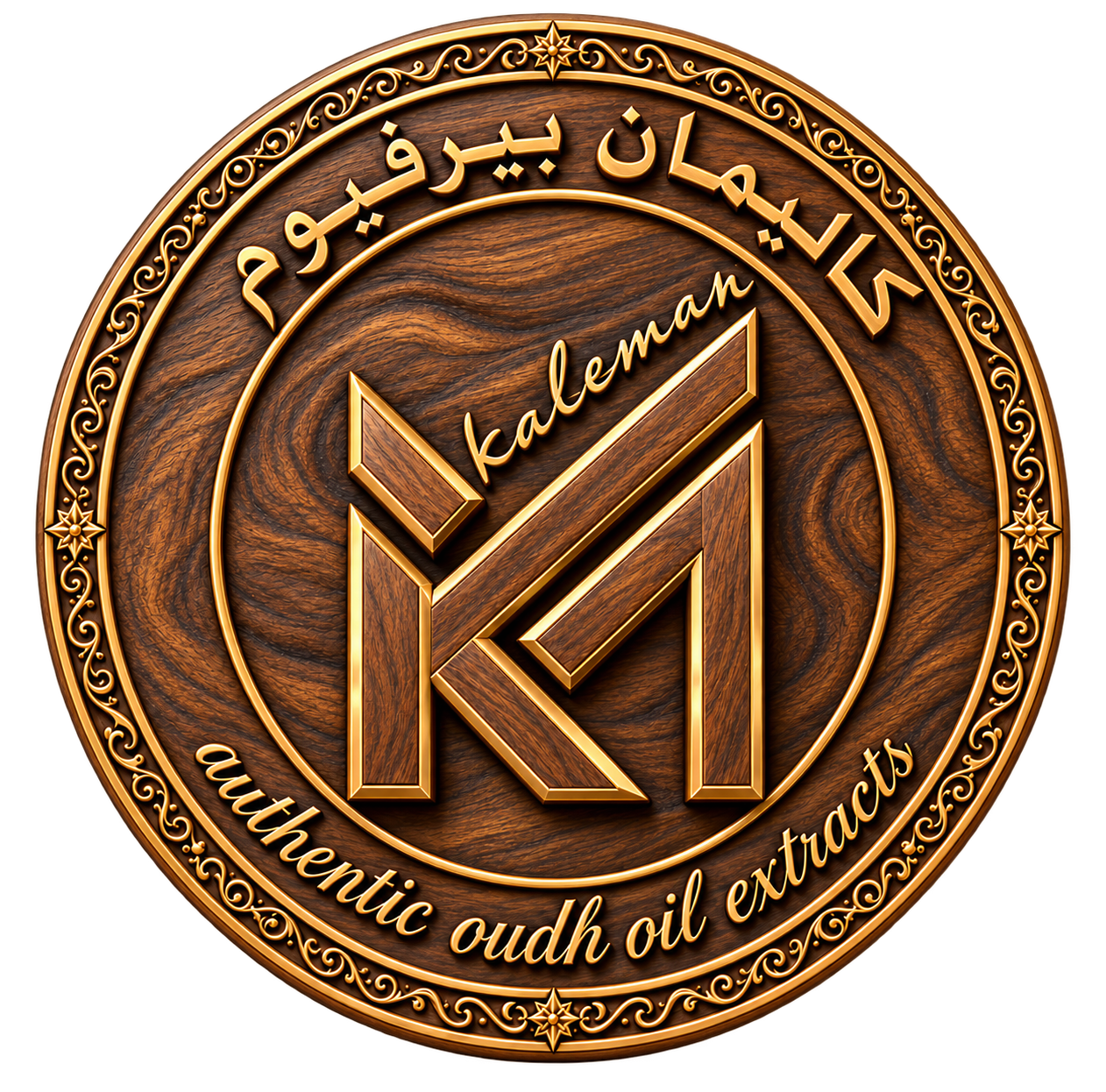 Kaleman Perfume